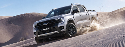 RANGER WILDTRAK