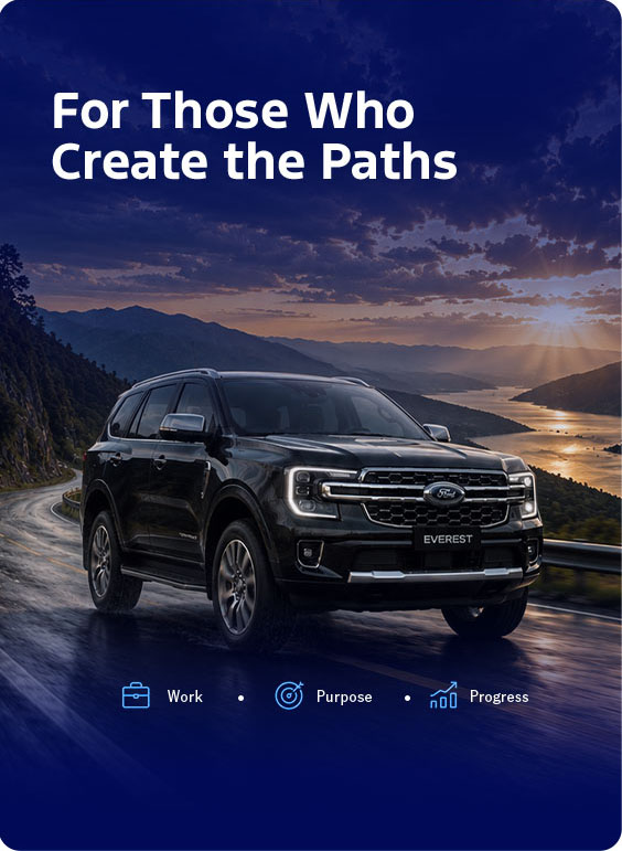 Define Your Path